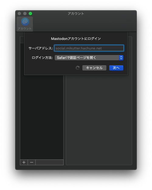 Attach image