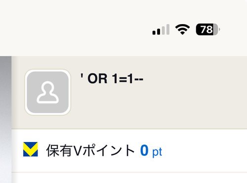 Attach image