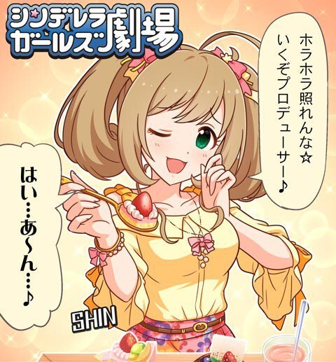 Attach image