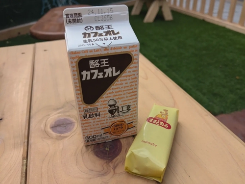 Attach image