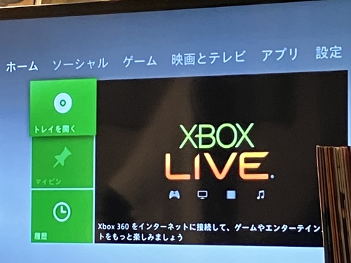 Attach image