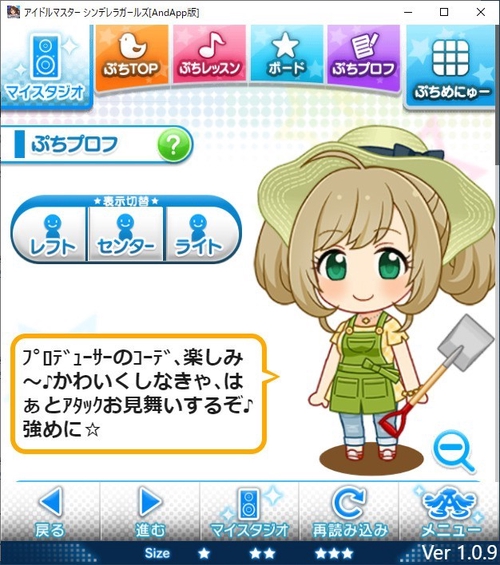 Attach image