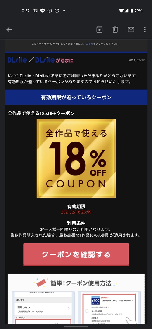 Attach image