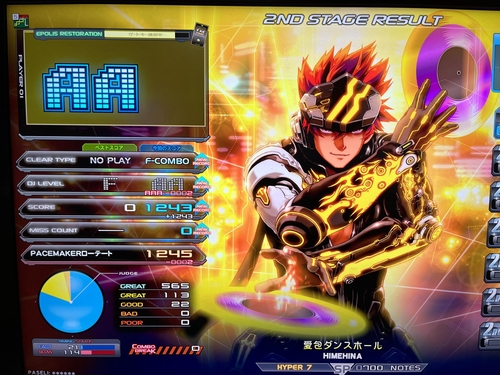 Attach image