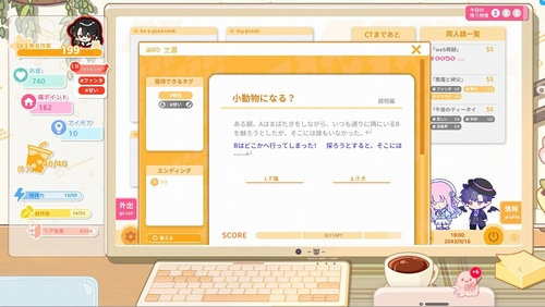 Attach image
