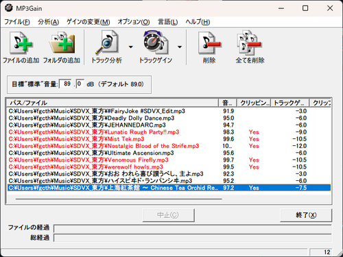 Attach image