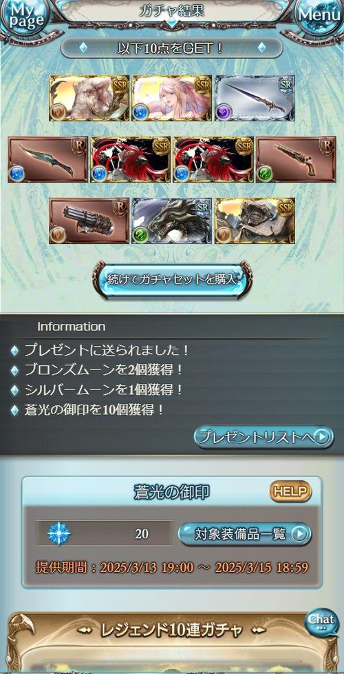 Attach image