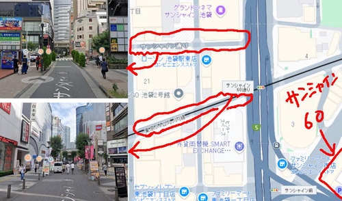 Attach image
