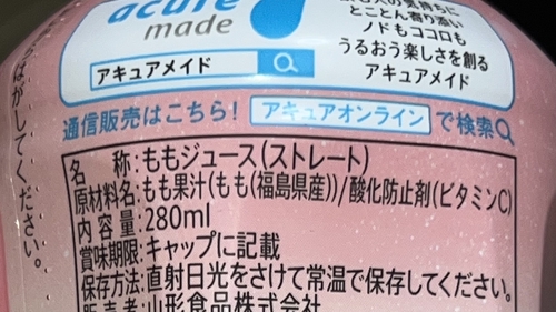 Attach image