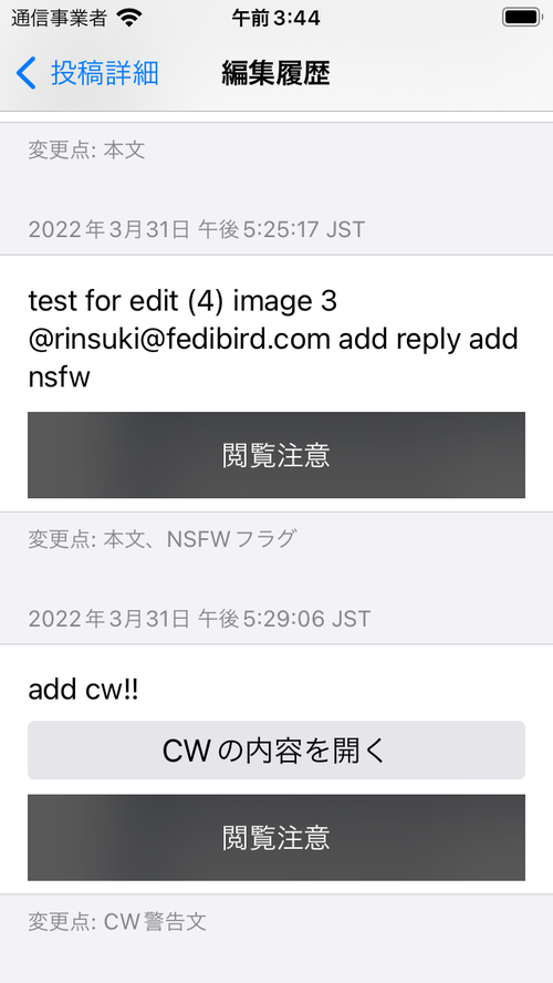 Attach image