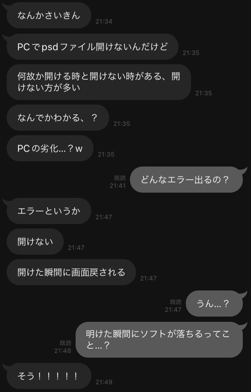 Attach image