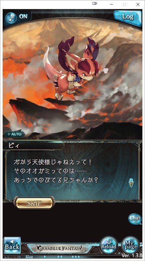 Attach image