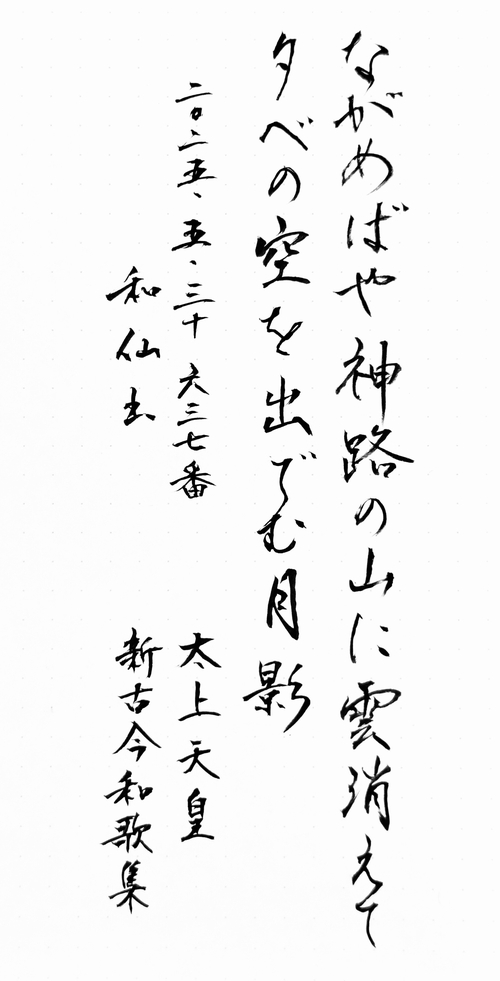 Attach image