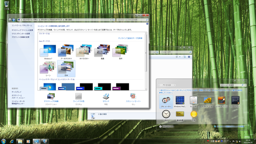 Attach image