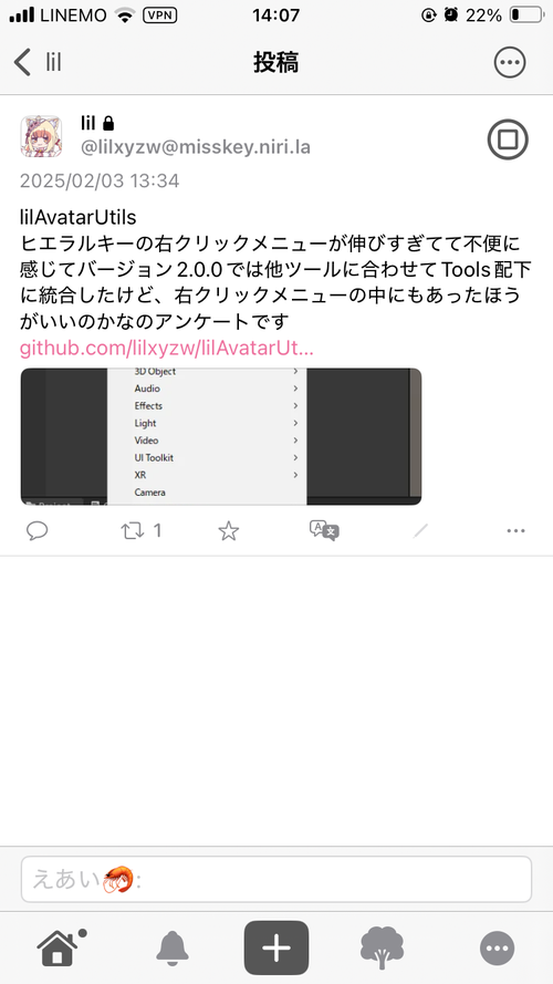 Attach image