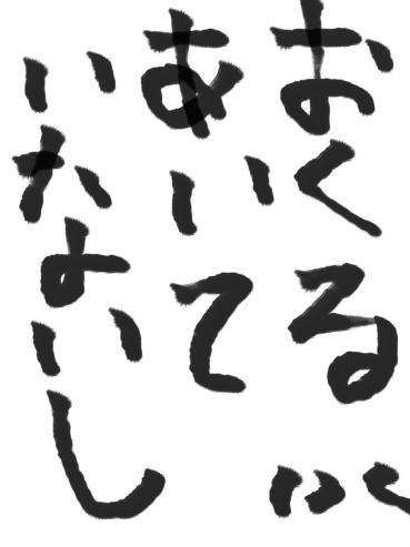Attach image