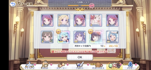 Attach image