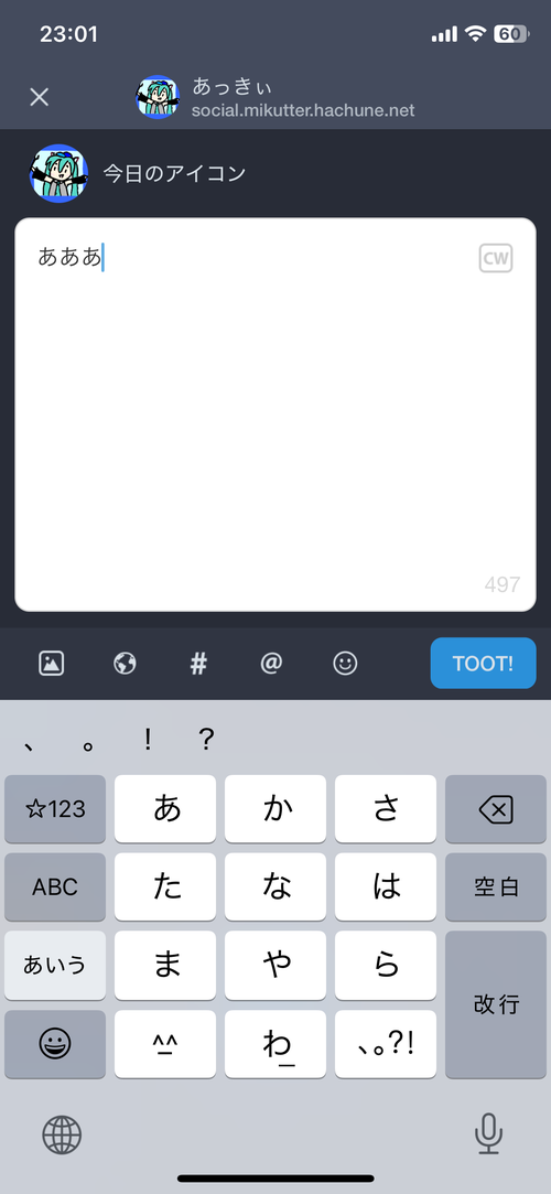 Attach image