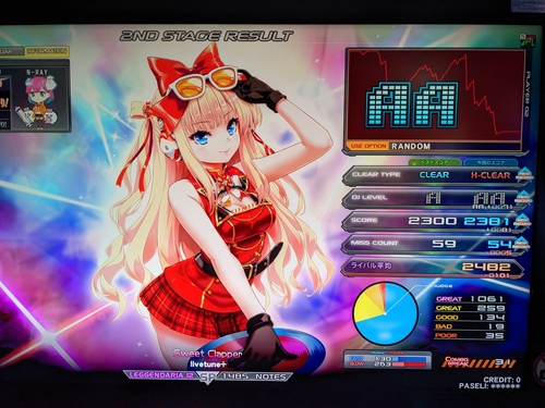 Attach image