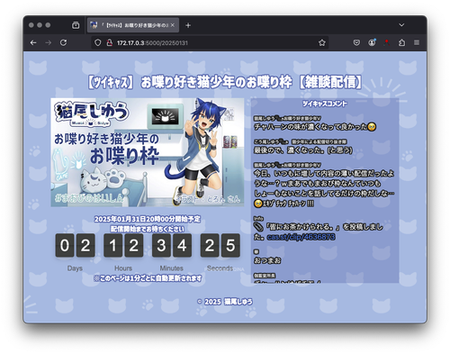 Attach image