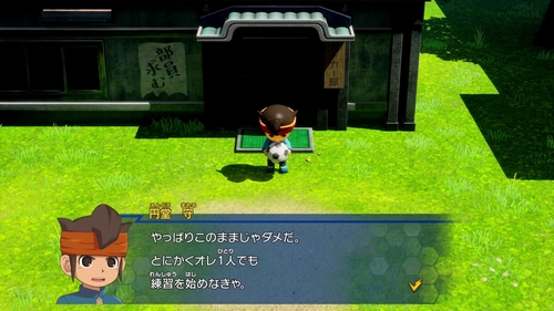 Attach image