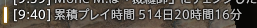 Attach image