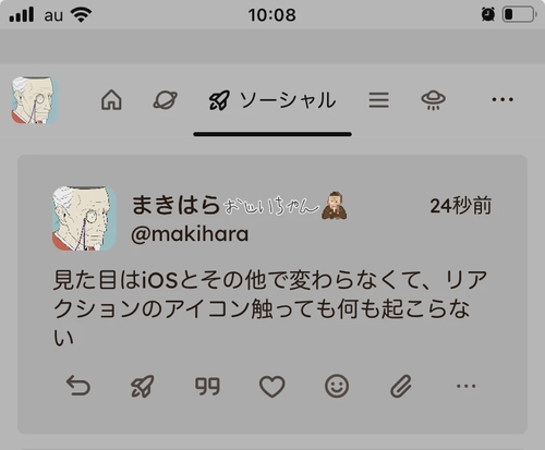 Attach image