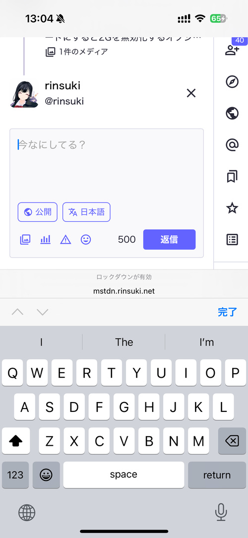 Attach image