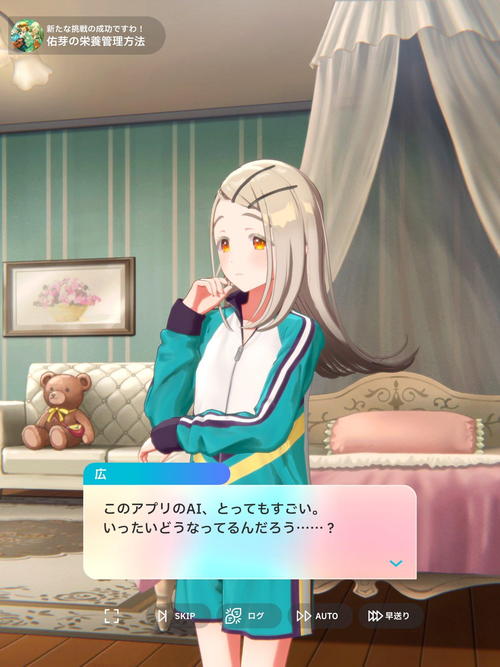 Attach image
