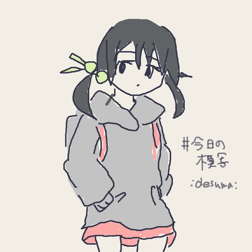 Attach image