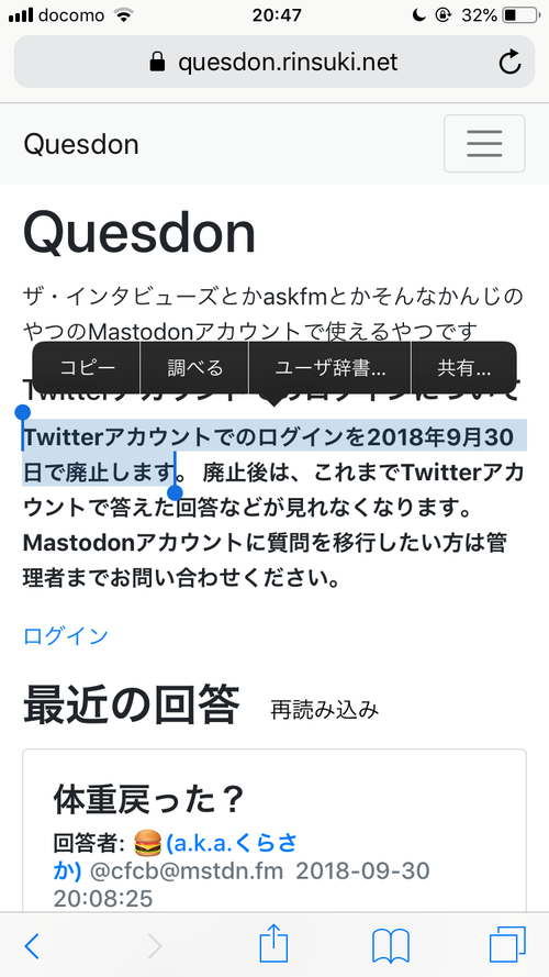 Attach image