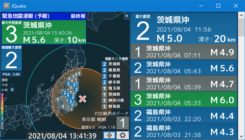 Attach image