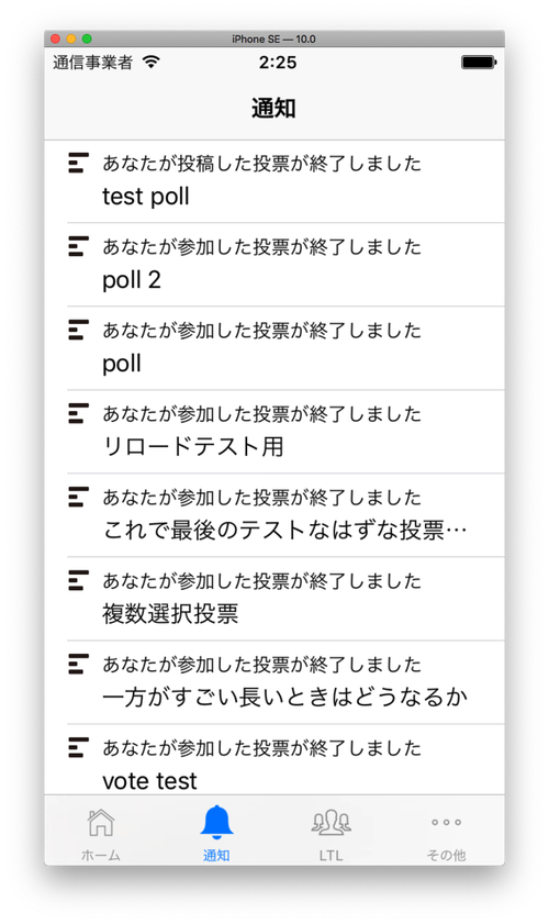 Attach image