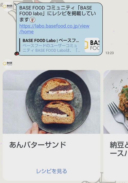 Attach image