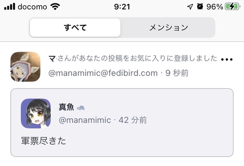 Attach image