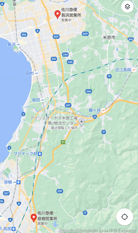 Attach image