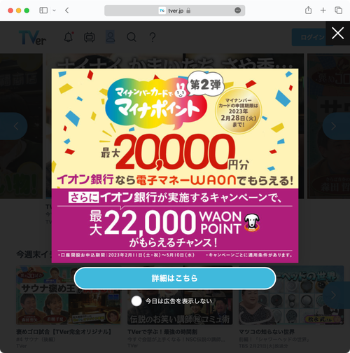 Attach image