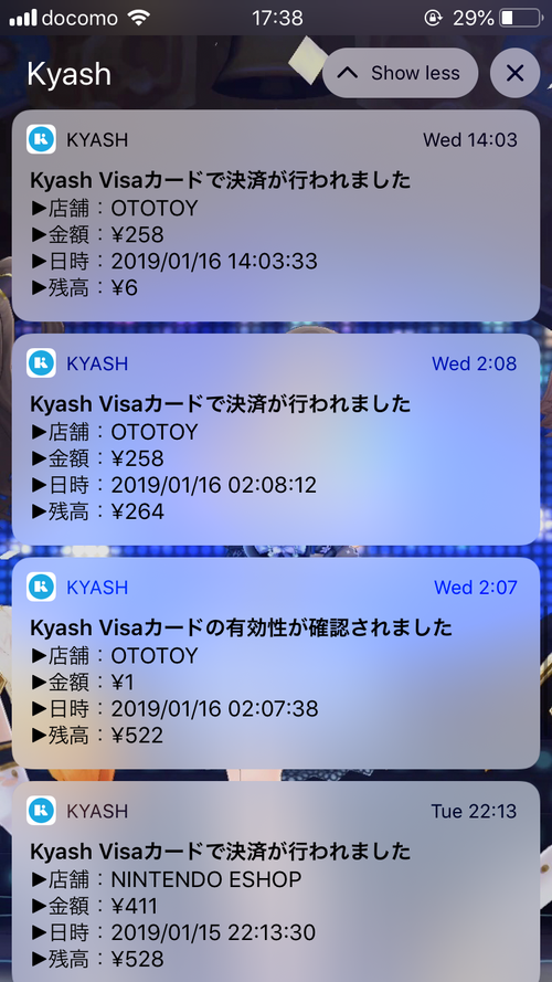 Attach image