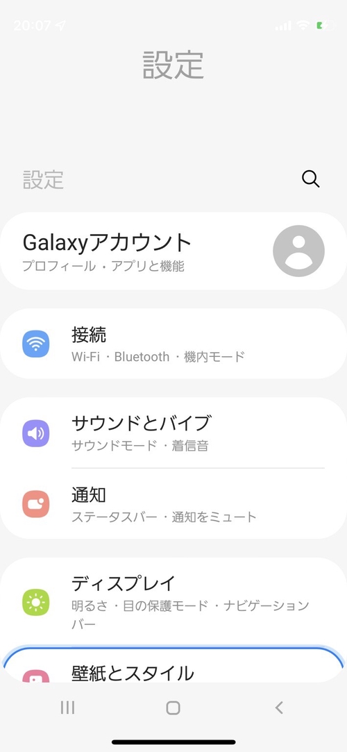 Attach image