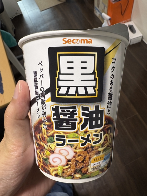 Attach image