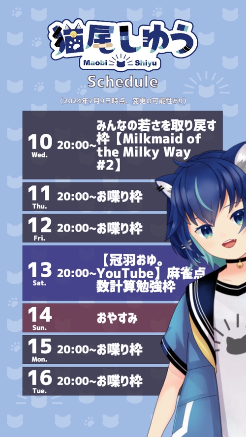 Attach image