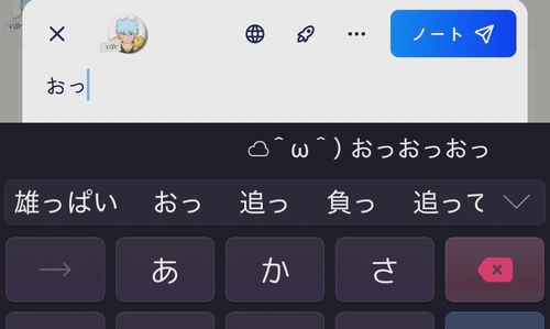 Attach image