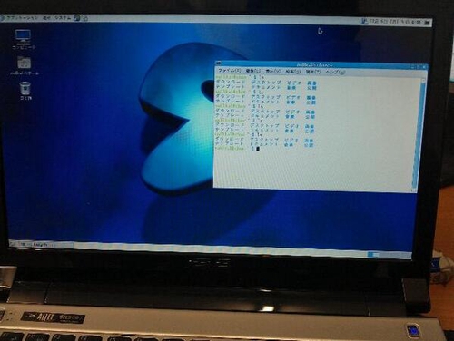 Attach image