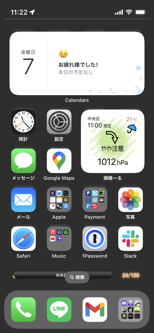 Attach image