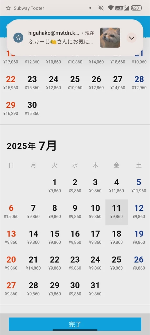 Attach image
