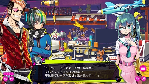 Attach image
