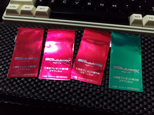 Attach image