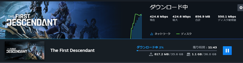 Attach image