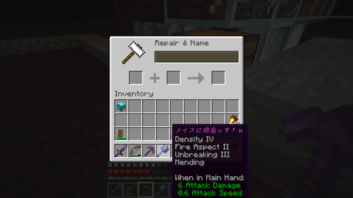 Attach image