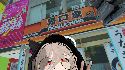 Attach image